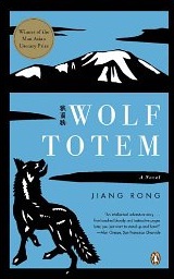 WOLF TOTEM