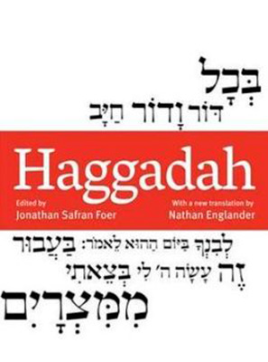 HAGGADAH
