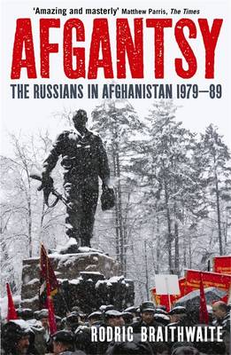 AFGANTSY