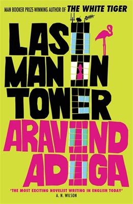 LAST MAN IN TOWER