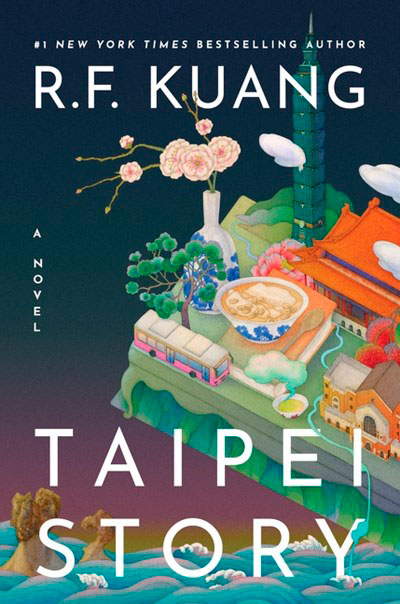 TAIPEI STORY: A NOVEL