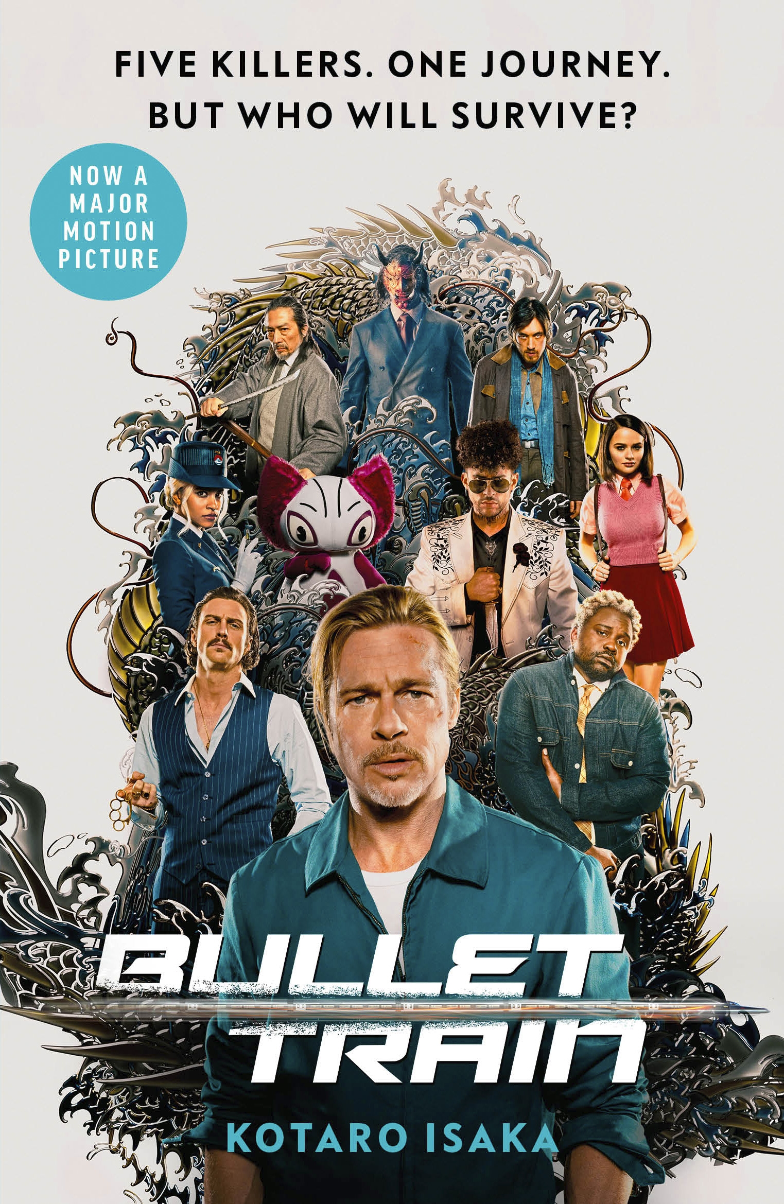 BULLET TRAIN (FILM)