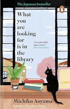 WHAT YOU ARE LOOKING FOR IS IN THE LIBRARY